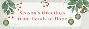 Season's Greetings